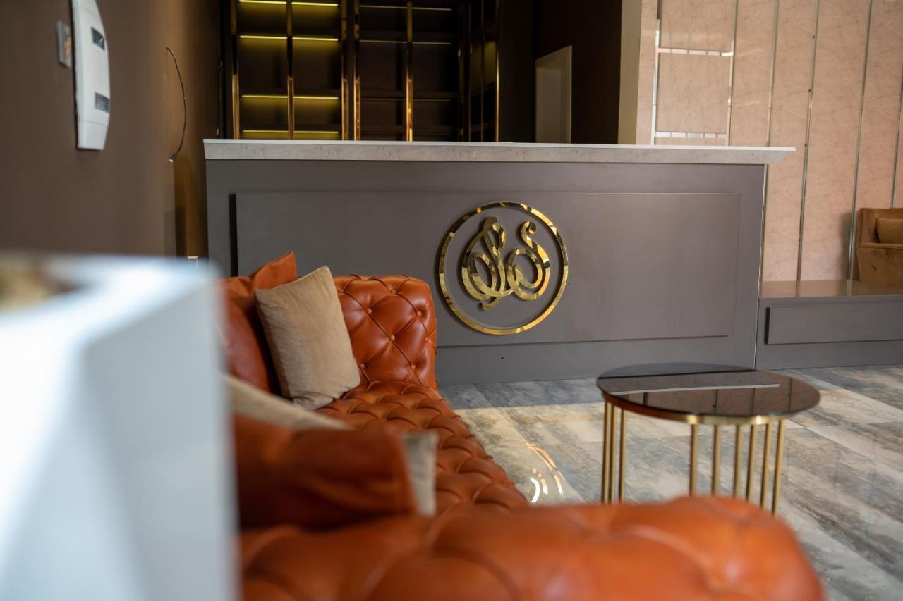Marrakech - Premium Suite Nouakchott Eksteriør bilde